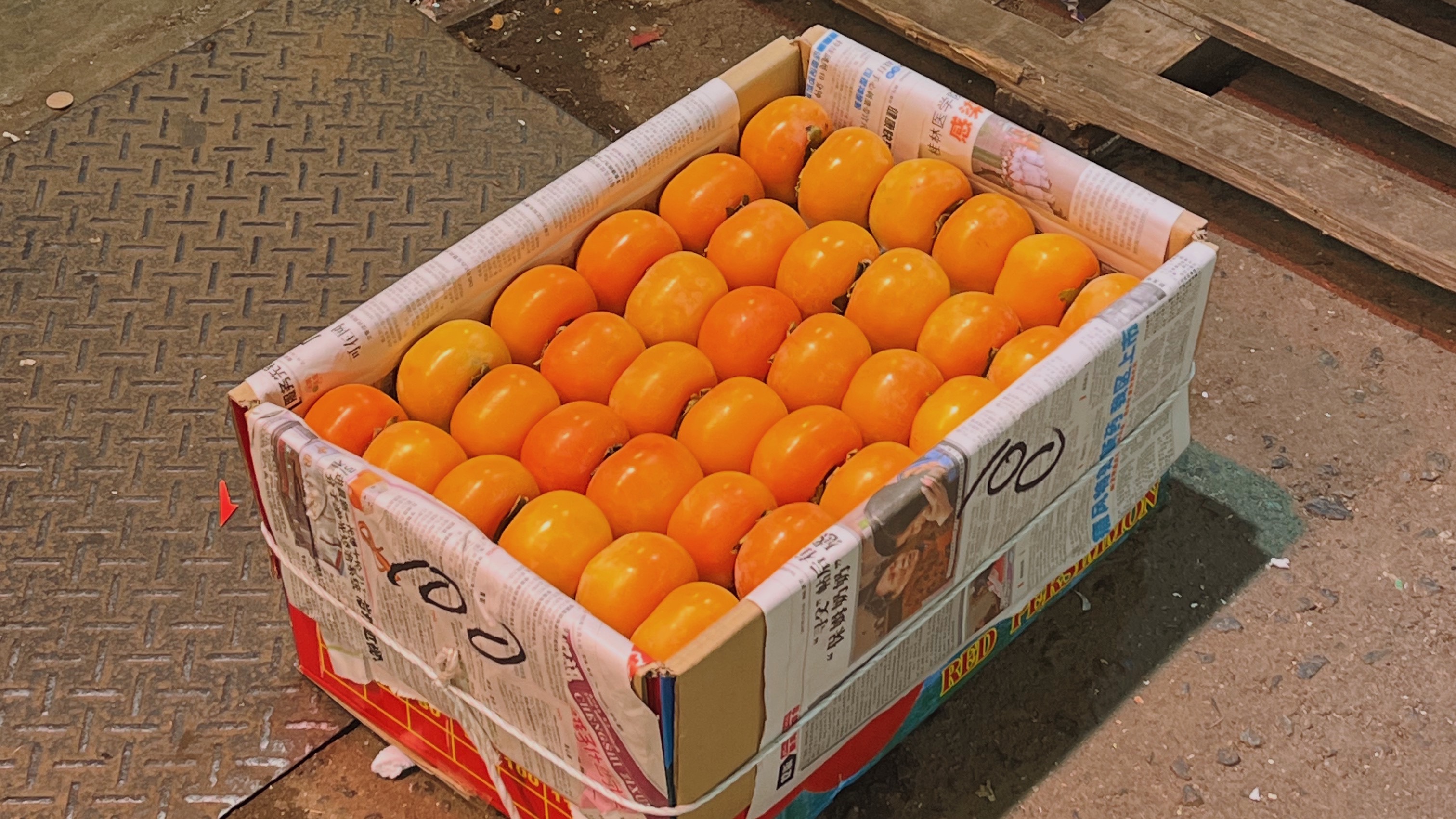 Egg Sale publication image